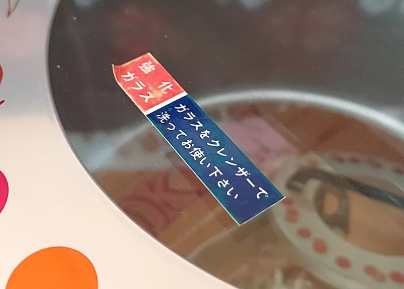 さくらんぼ柄🍒アルミの両手鍋 | あんちーくKIDAN STORE