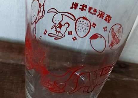 森永牛乳✩.*˚ホモちゃんグラス