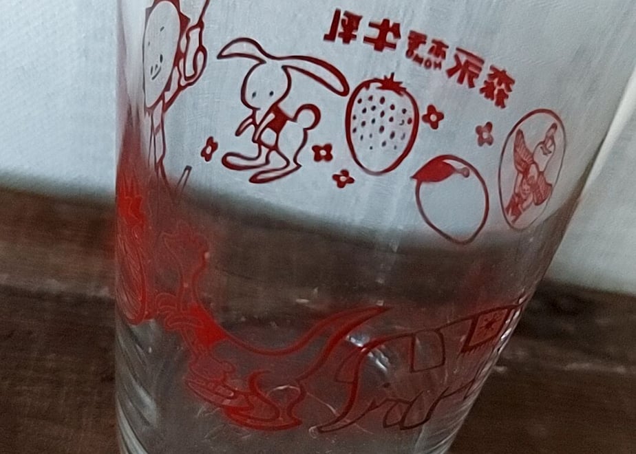 60c9922a84ec6e23655fe67f
