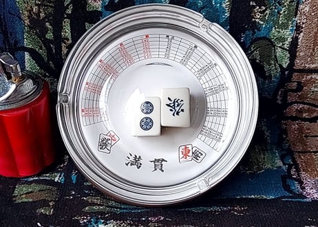 麻雀牌の灰皿