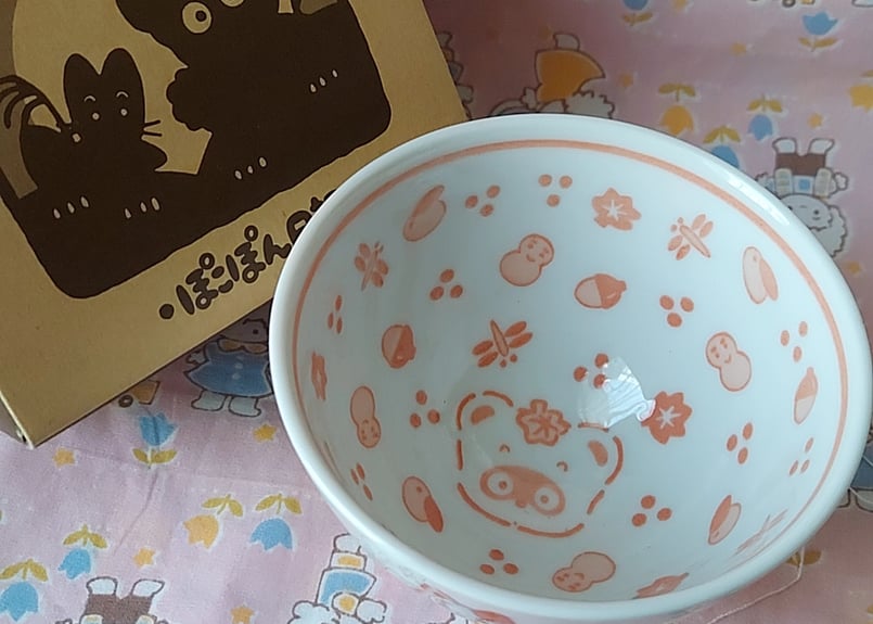 Sanrio・1989年ぽんぽこ日記ゆのみ | あんちーくKIDAN STORE Sanrio・1989年ぽんぽこ日記ゆのみ | あんちーくKIDAN STORE