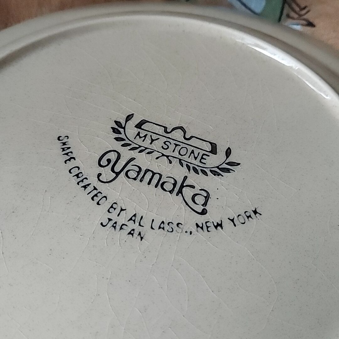 ストーンウェア・中皿 | あんちーくKIDAN STORE