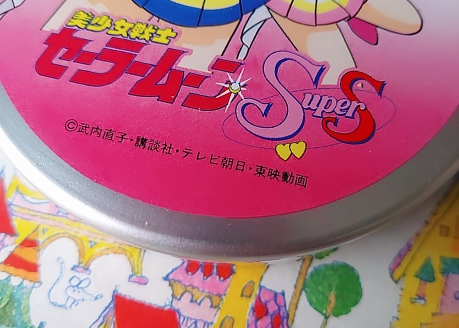69d70f0db18b1e8b017f9cef