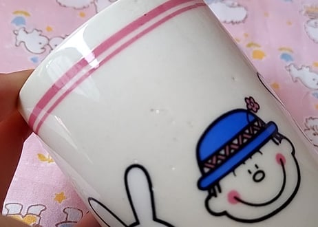 ほのぼの君湯のみ  うさぎ🐇