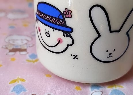 ほのぼの君湯のみ  うさぎ🐇