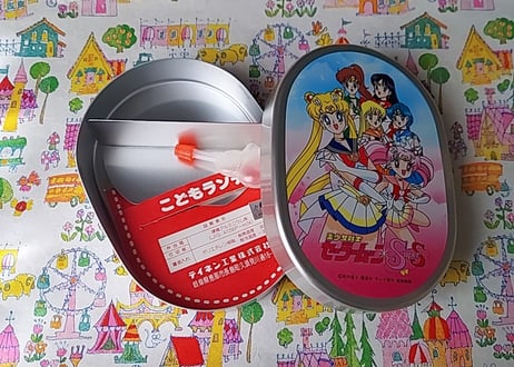 セーラームーンSuperS アルミお弁当箱