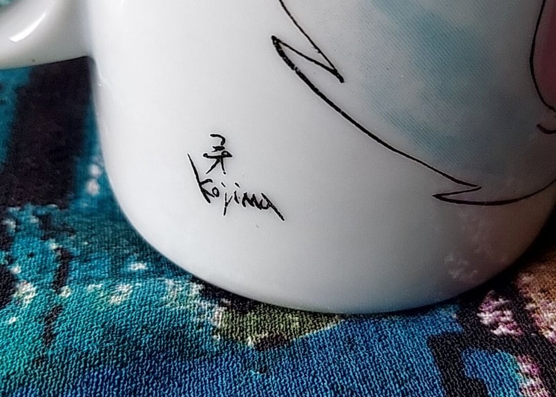 黄桜カッパ・小島功さんイラスト✨マグカップ | あんちーくKIDAN STORE