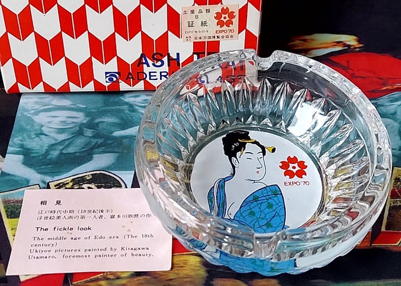 大阪万博 EXPO70　ブルガリア製　主菓子器　小物入れ　ヴィンテージ 大阪万博 EXPO70 ブルガリア製 主菓子器 小物入れ ヴィンテージ