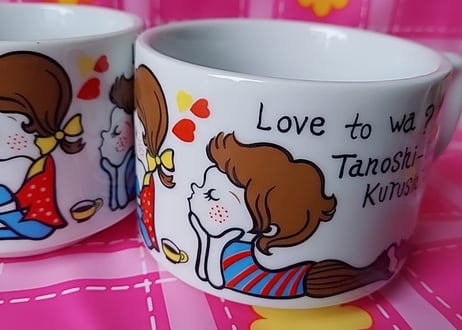 Love💕カップルマグカップ