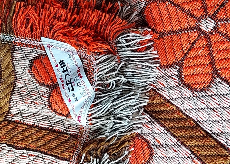 お花のこたつの上掛けニット | あんちーくKIDAN STORE