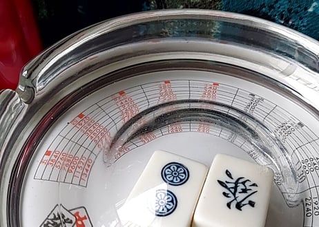 麻雀牌の灰皿