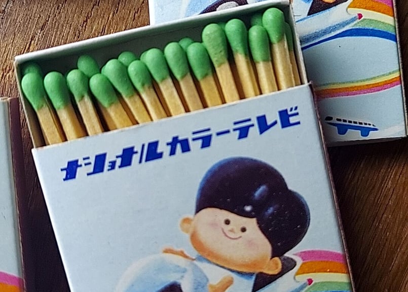 MININBABY　ナショナル坊や　ゼンマイ　昭和レトロ Amazon.co.jp: 昭和 レトロ ゼンマイ タコぼうや 日本製