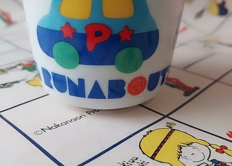1989年SANRIO･ラザナバウツ湯のみ