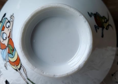 30年代✩.*˚みつばちハッチ茶碗