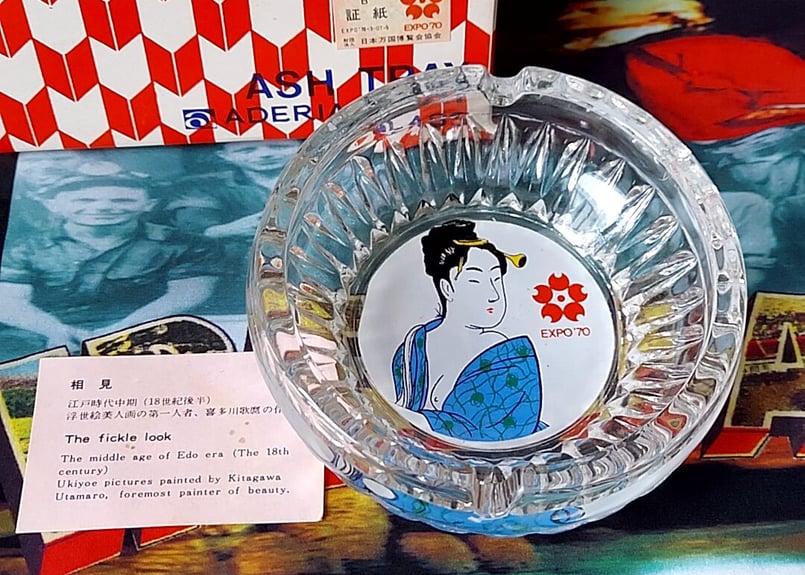 アデリア・Expo´70大阪万博灰皿 | あんちーくKIDAN STORE