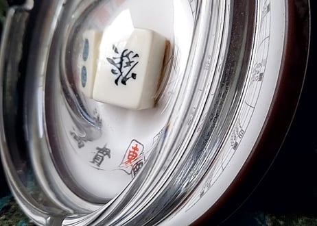 麻雀牌の灰皿