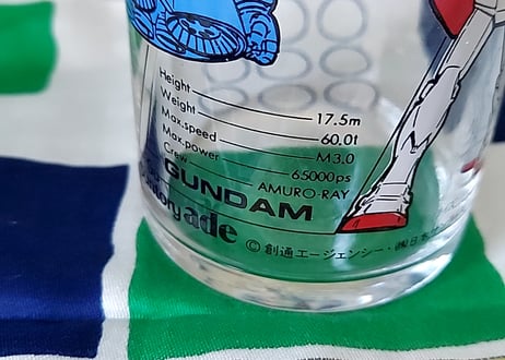 SUNTORY ade・ガンダムグラス