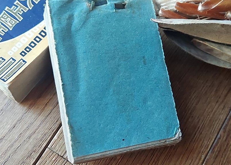 大正ロマン　大正4年カレンダー　古い日めくり　時代物カレンダー 大正ロマン 大正4年カレンダー 古い日めくり 時代物カレンダー