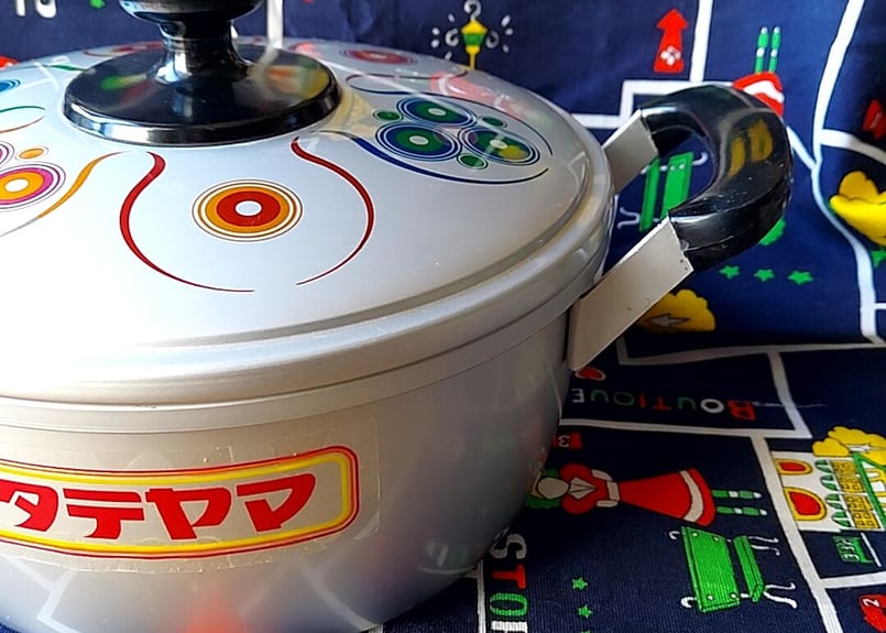 立山アルミ両手鍋