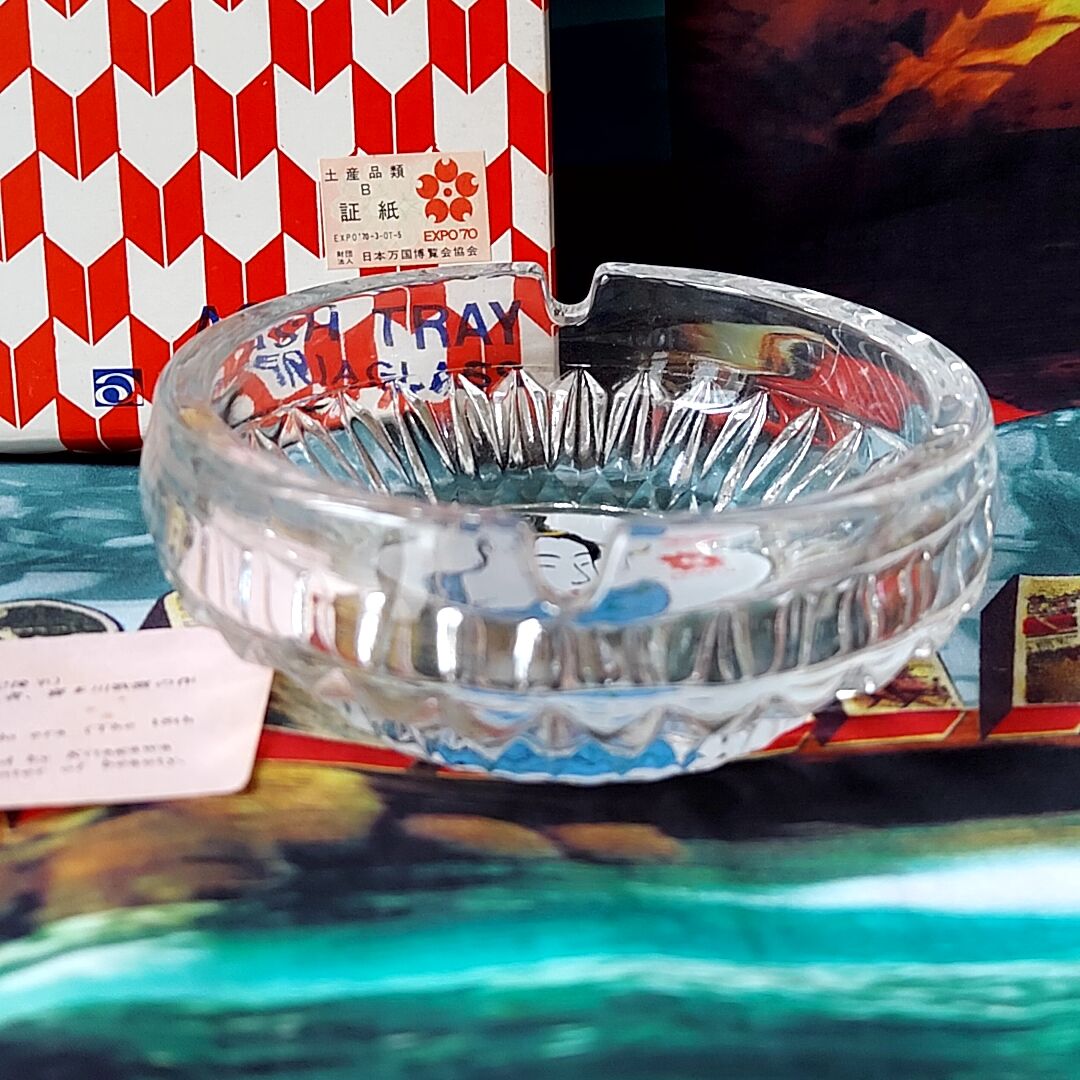 アデリア・Expo´70大阪万博灰皿 | あんちーくKIDAN STORE