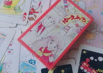 1980年代付録🎀ゆ～えんちトランプ🃏