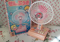 BANDAI•ピピ＆ポポ•おもちゃの扇風機✨ジャンク品✨