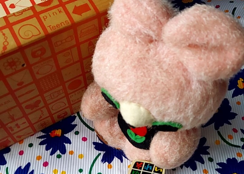 デッドストック!!それいゆ手工芸品 うさぎ | あんちーくKIDAN STORE