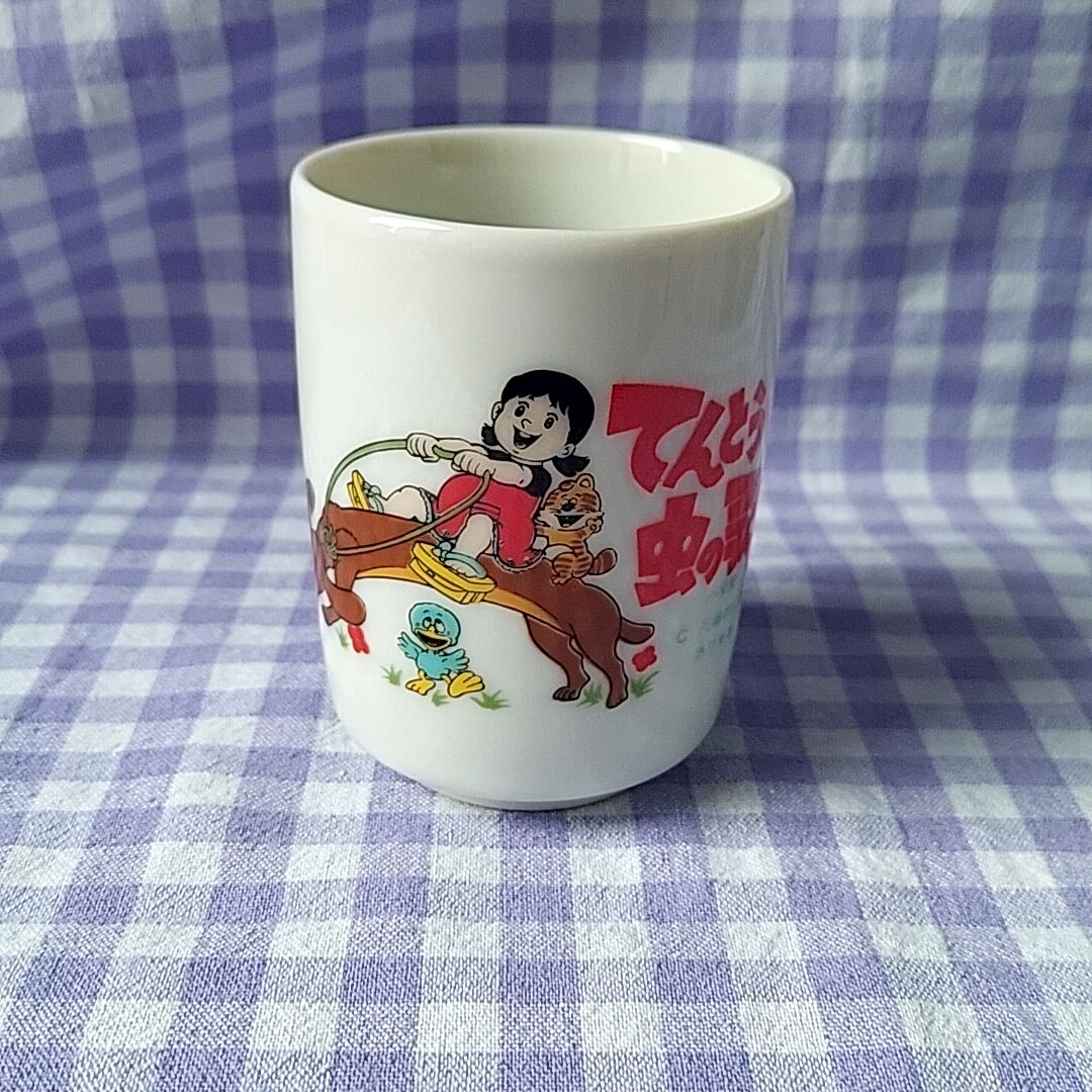 てんとう虫の歌・湯のみ | あんちーくKIDAN STORE