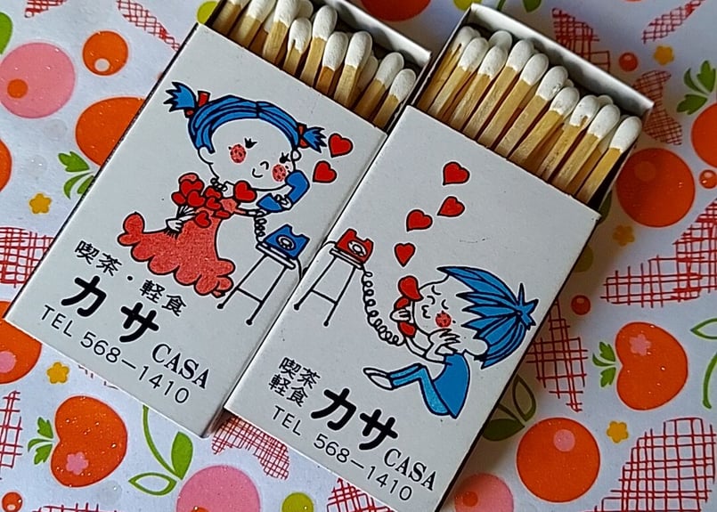 レトロなマッチ 2個セット | あんちーくKIDAN STORE
