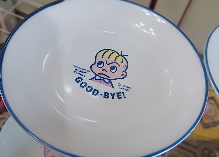 696acbea600537fcda978b39