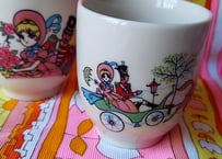 乙女湯のみ