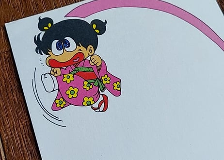 80年代アニメキャラ・年賀状