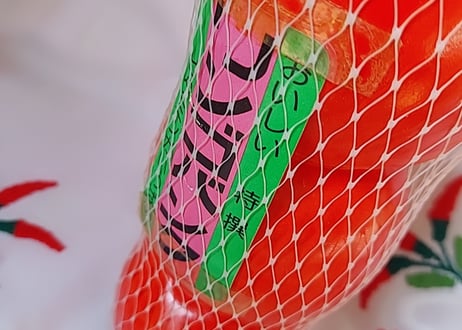 ネットに入ったりんごバンク🍎