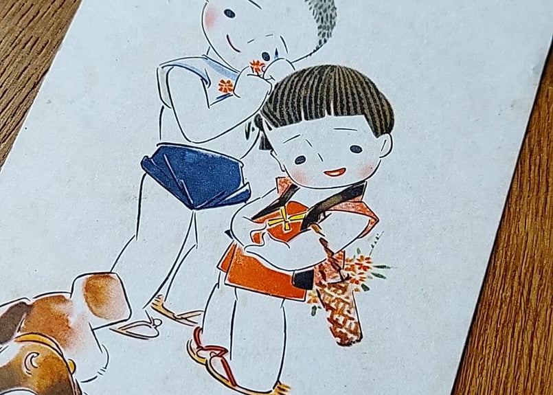 松本かつぢ・戦前はがき | あんちーくKIDAN STORE