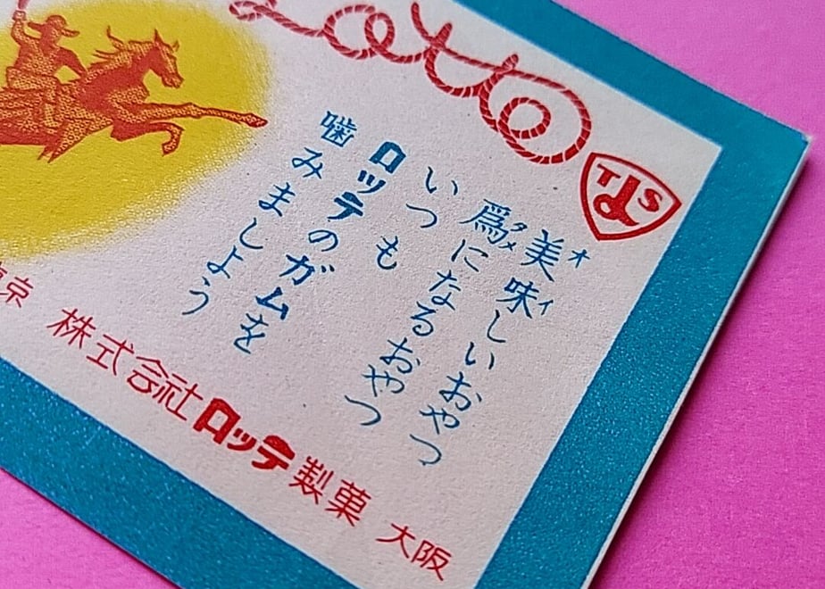 64f2de89f3e16800491b6d76