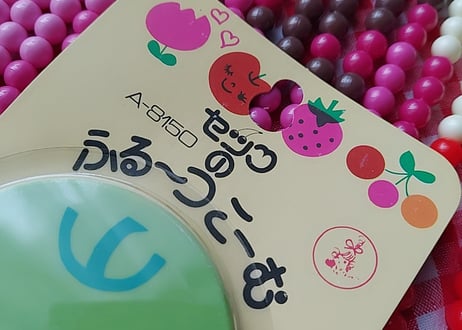 田村セツコさん🍓🍏🍊フルーツコーム