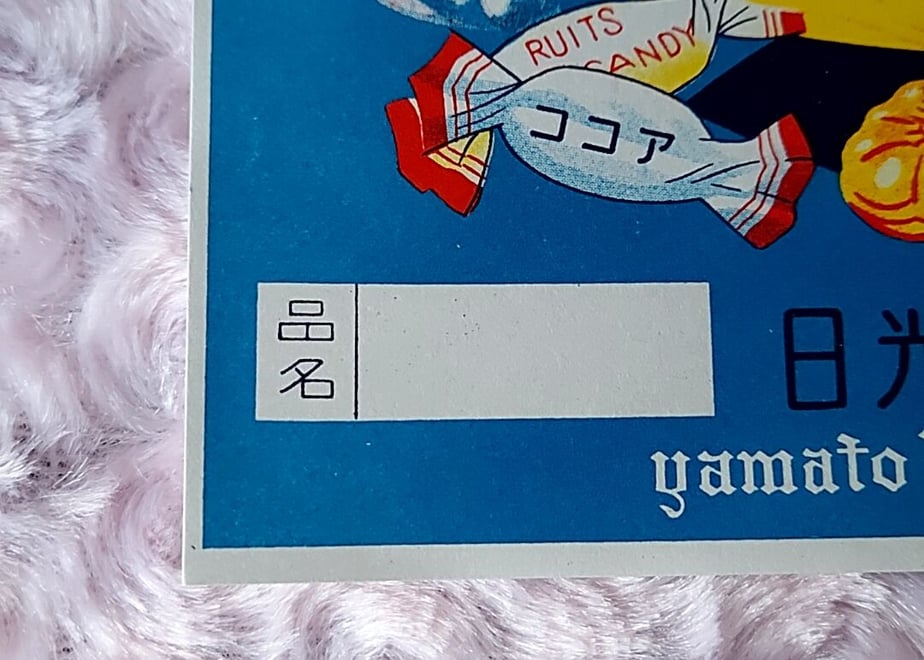 6369f6d2d7e1d85d8db7e152