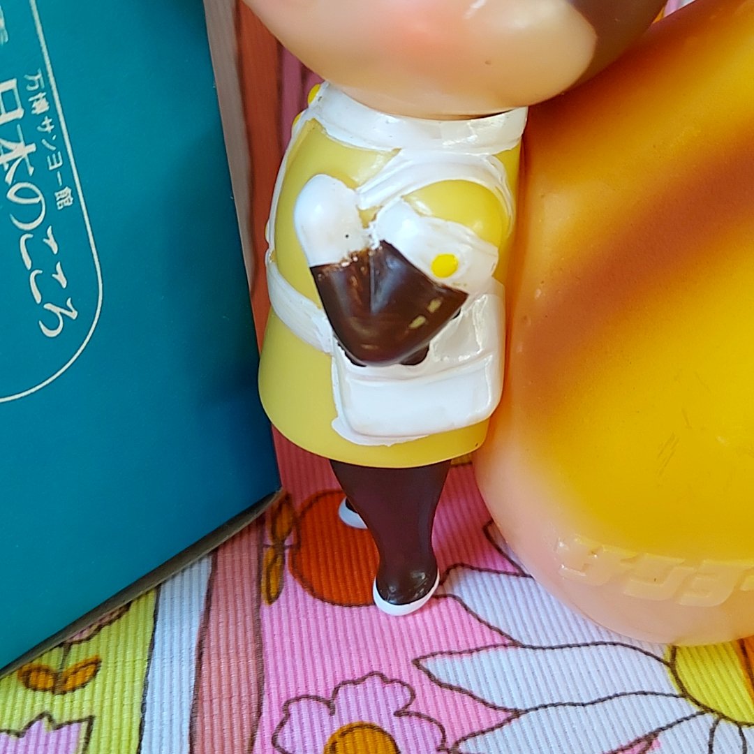 SANYOクレジット・大阪万博リスの貯金箱 | あんちーくKIDAN STORE SANYOクレジット・大阪万博リスの貯金箱 | あんちーくKIDAN STORE