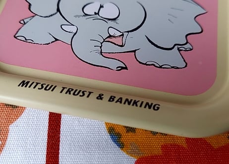 三井信託銀行・ノベルティコースター  象