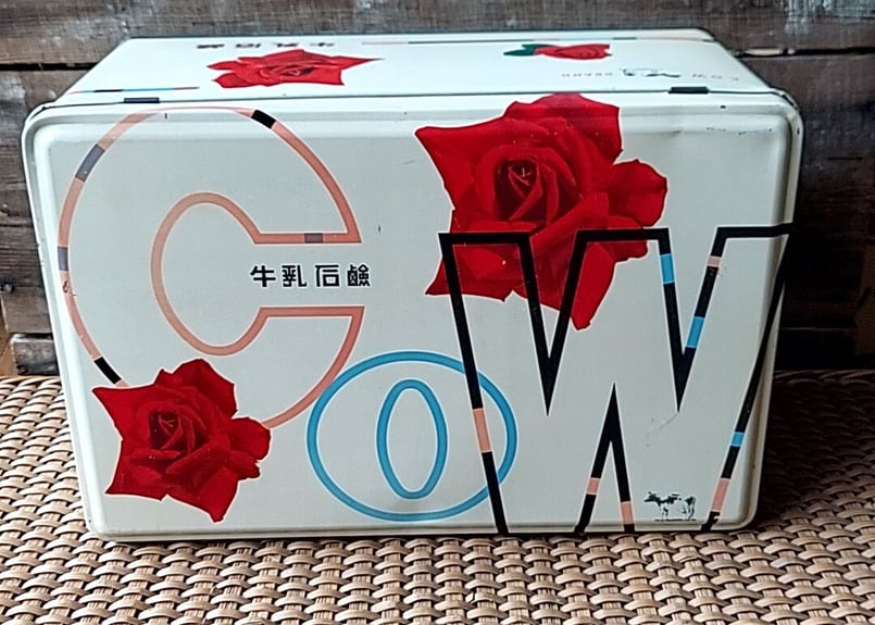 牛乳石鹸✩.*˚蓋付き缶 | あんちーくKIDAN STORE