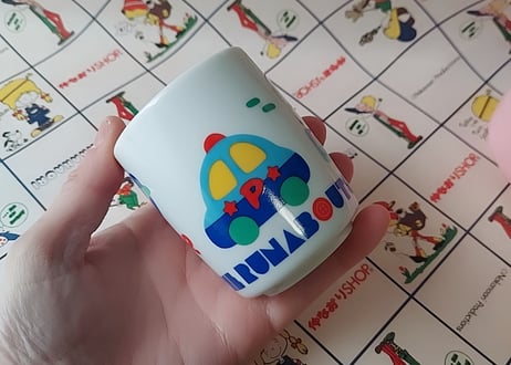 1989年SANRIO･ラザナバウツ湯のみ