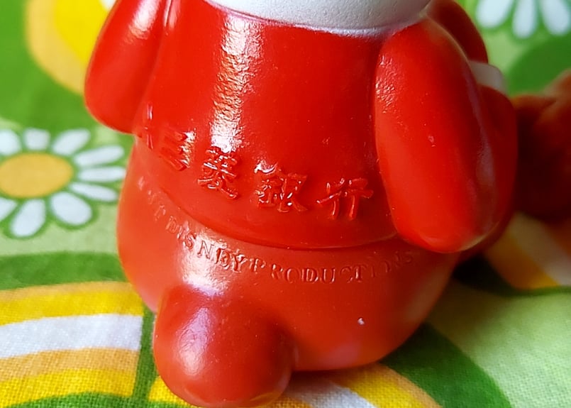 三菱銀行・Disneyボンゴ貯金箱 | あんちーくKIDAN STORE