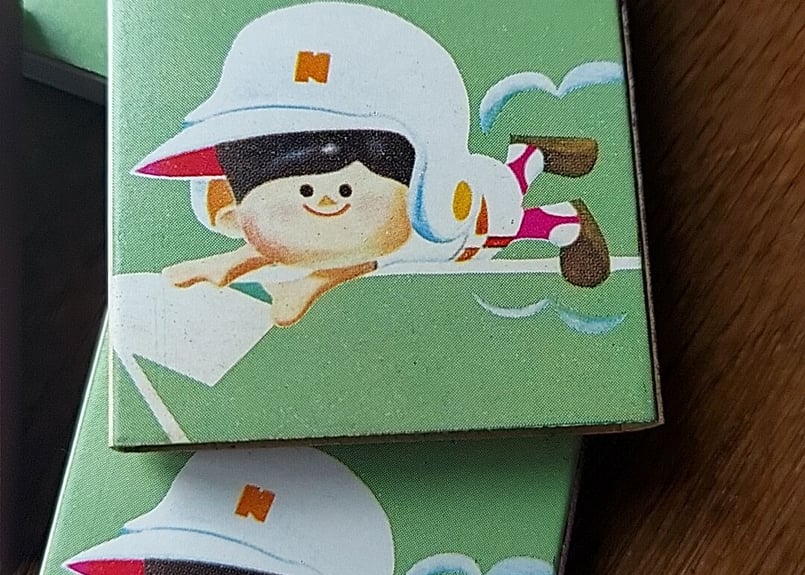 National・ナショナル坊やマッチ | あんちーくKIDAN STORE