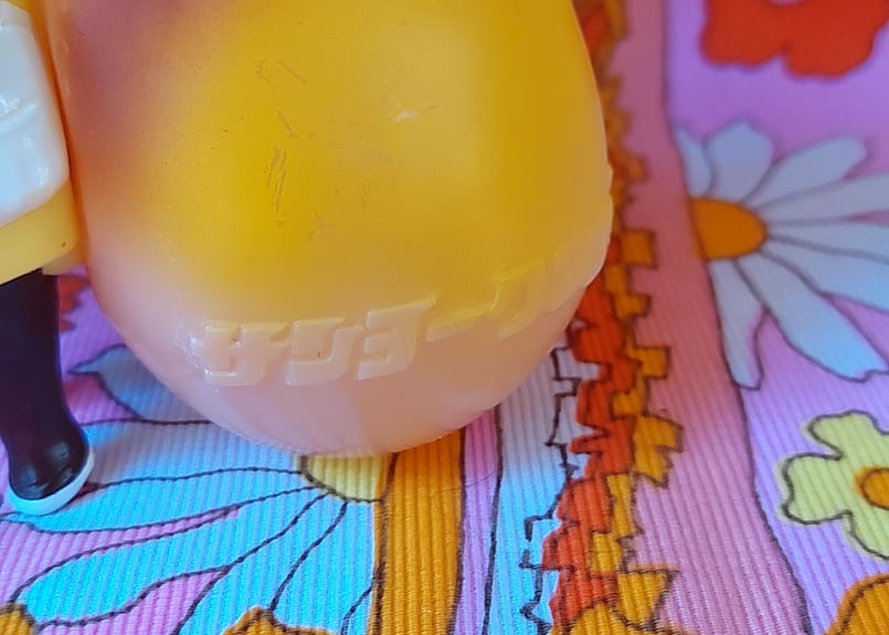 非売品　希少 サンヨー　月販ストア リスの店 置物 手塚治虫　陶器製　企業物 非売品 希少 サンヨー 月販ストア リスの店 置物 手塚治虫 陶器製 企業物