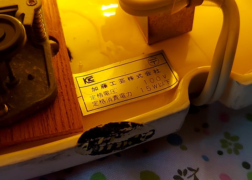 加藤工芸・お家型𖤣𖤥𖠿𖤣𖤥オルゴール付きランプ | あんちーくKIDAN STORE