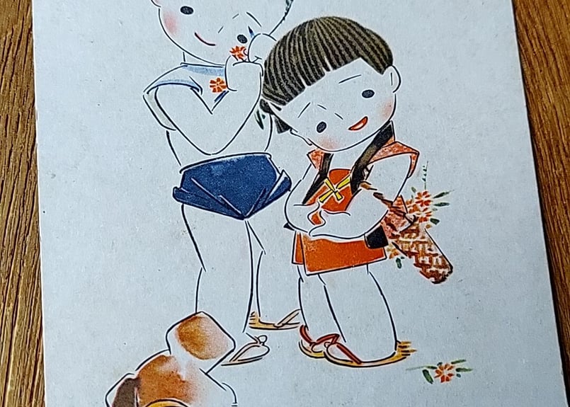 松本かつぢ・戦前はがき | あんちーくKIDAN STORE