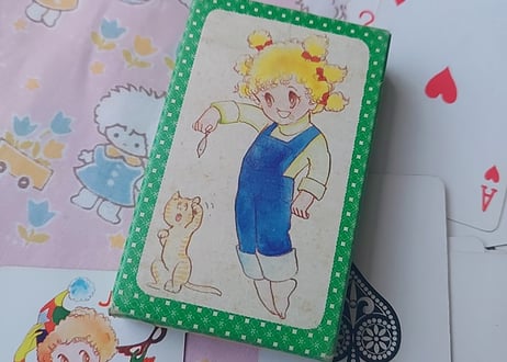 1980年代付録🎀ドリーミートランプ🃏