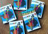 わんわん物語　オルゴール　美品 Disney・わんわん物語木製オルゴール | あんちーくKIDAN STORE