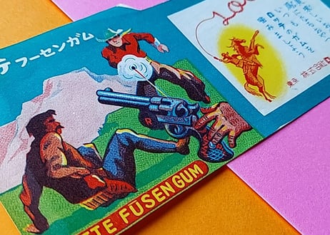 ロッテ フーセンガム🍬包みラベル