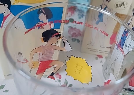 ミスドノベルティ🍩パパリンコ物語タンブラー